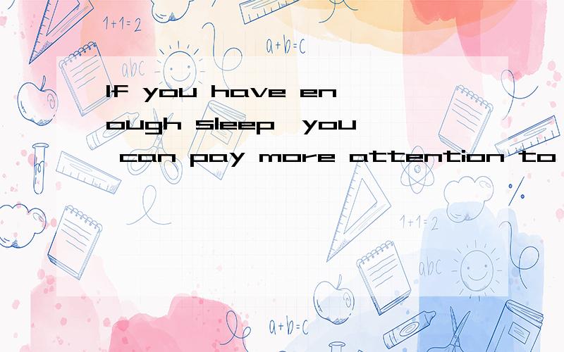 If you have enough sleep,you can pay more attention to your study ___ (easy) 用所给词适当形式填空