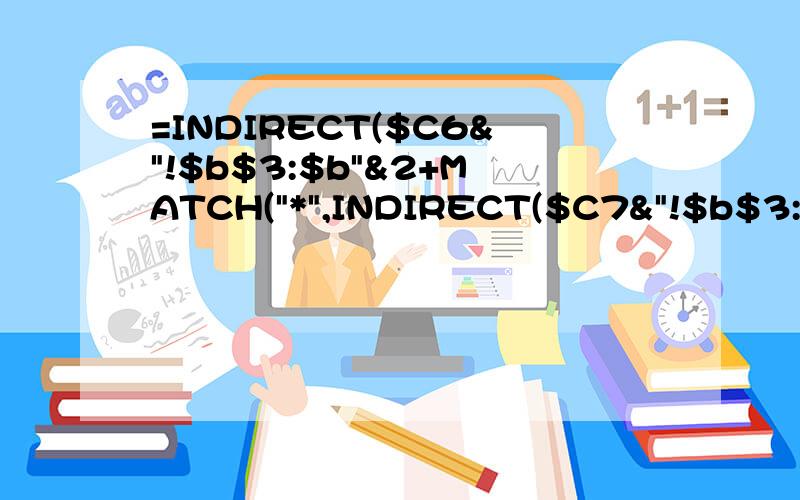=INDIRECT($C6&