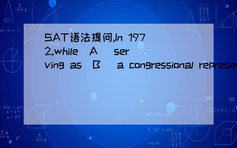 SAT语法提问,In 1972,while(A) serving as(B) a congressional representative from New York(C),Shirley Chisholm became the first African American woman to endeavor(D) the presidential nomination.No error(E) 为什么D是错的?The new law brings up m