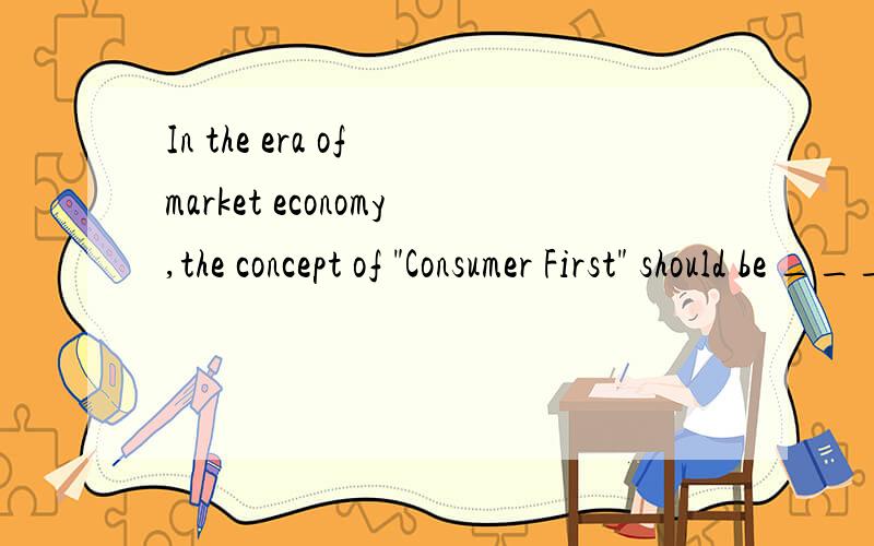In the era of market economy,the concept of 