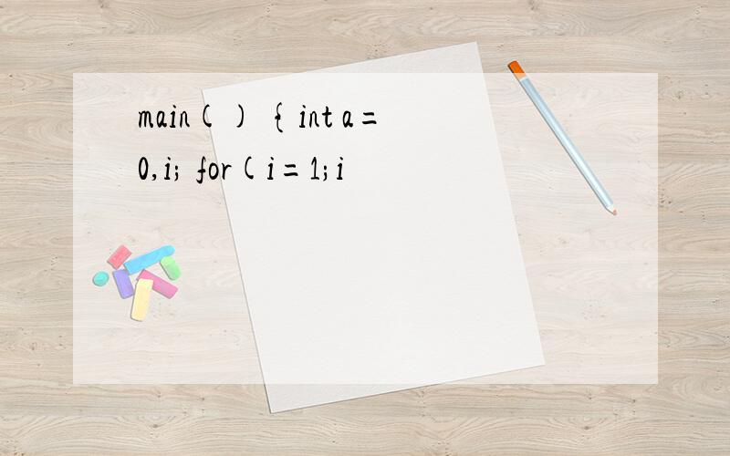 main() {int a=0,i; for(i=1;i